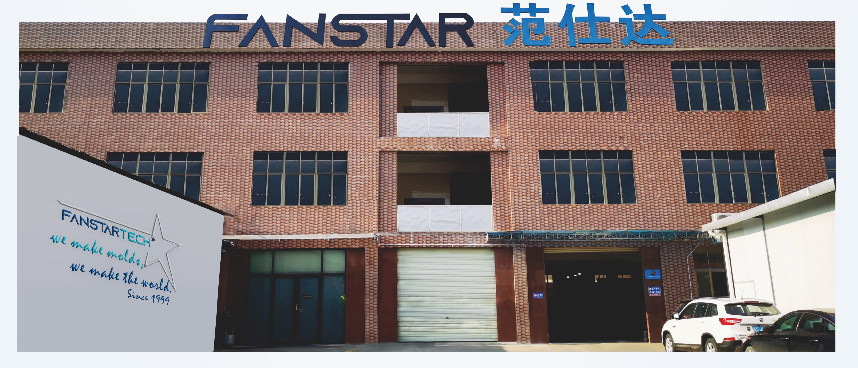 雙色注塑模具加工定制開模注塑一站式服務(wù)廠家